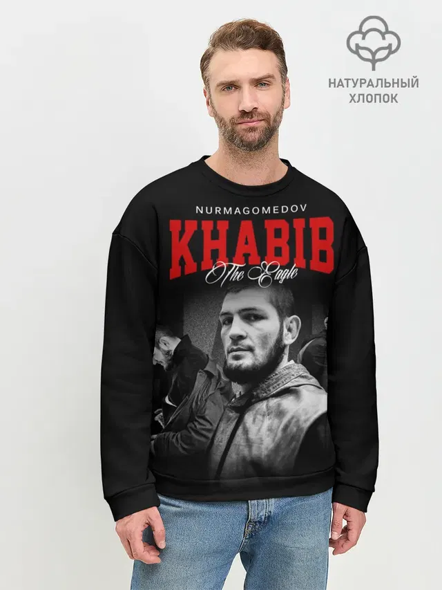 Мужской свитшот базовый
