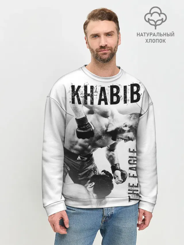 Мужской свитшот базовый
