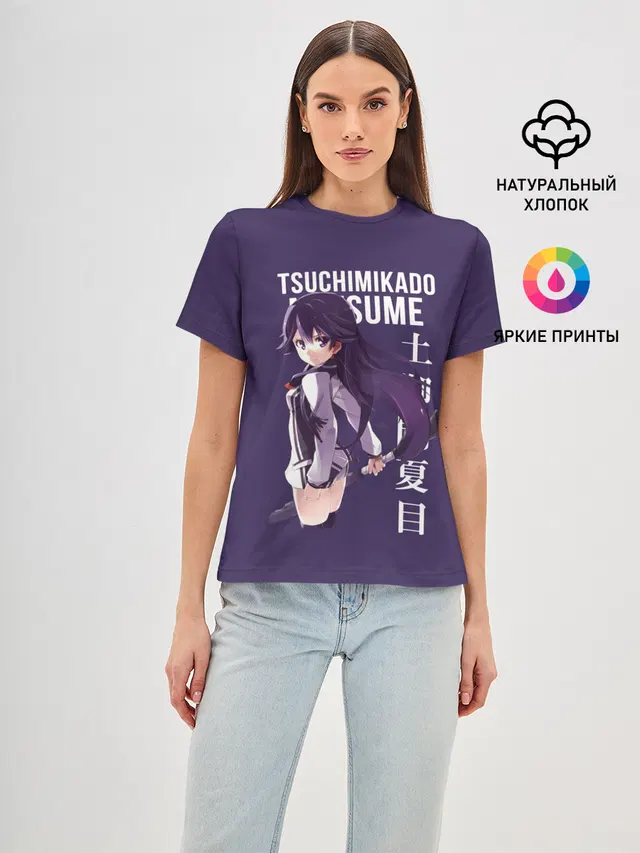Женская базовая футболка с принтом «Natsume Tsuchimikado»