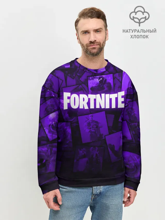 Мужской свитшот базовый