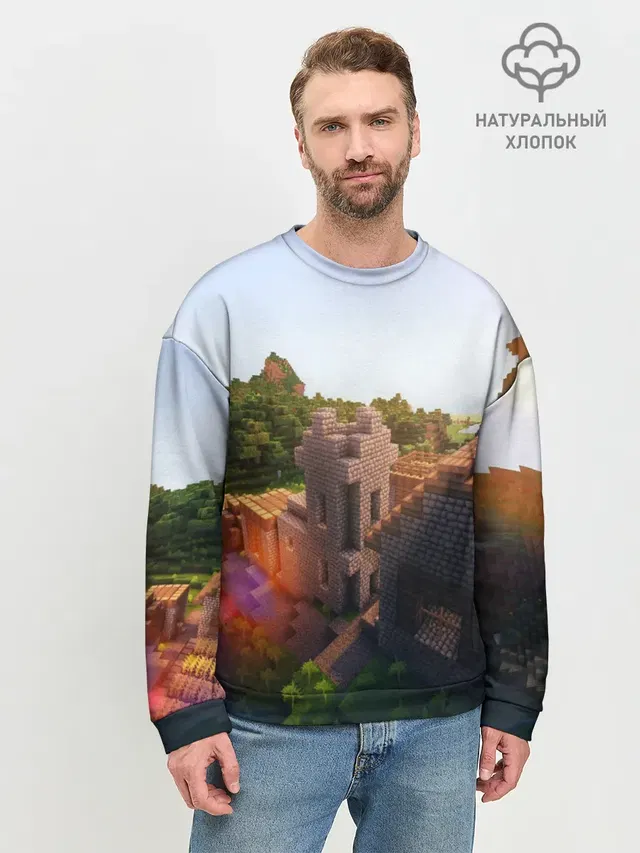 Мужской свитшот базовый