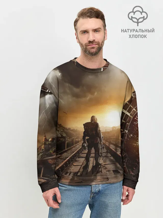 Metro 2033 постапокалипсис