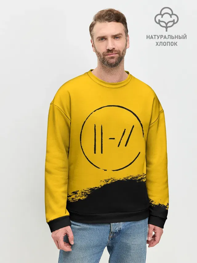 Мужской свитшот базовый