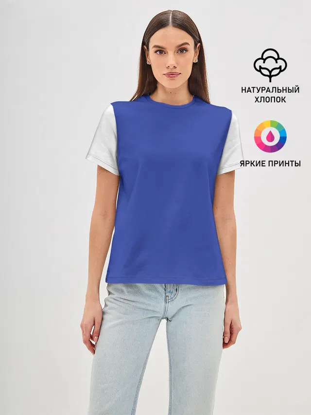 Женская базовая футболка с принтом «Neon Gradient Fitness Uniform»