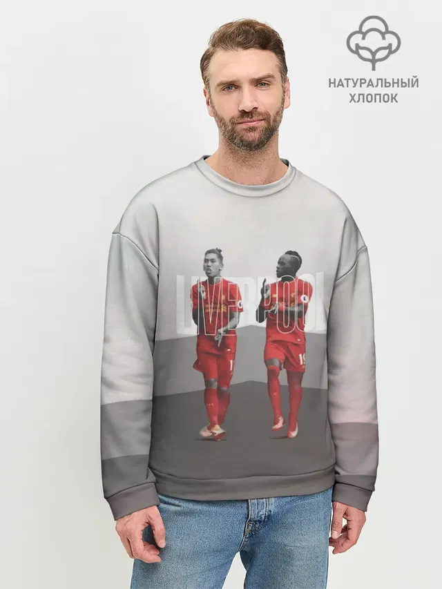 Мужской свитшот базовый