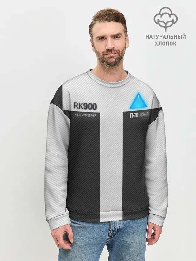 Мужской свитшот базовый