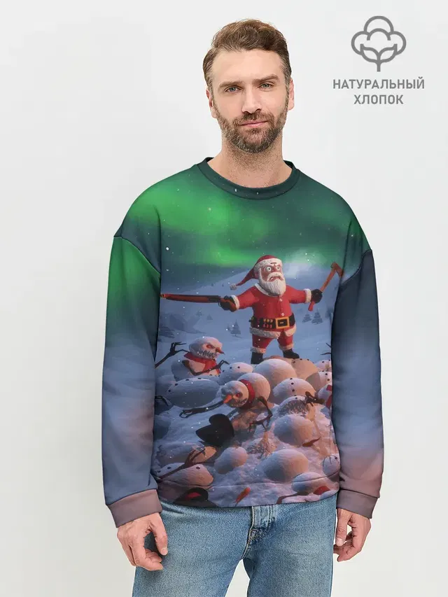 Мужской свитшот базовый