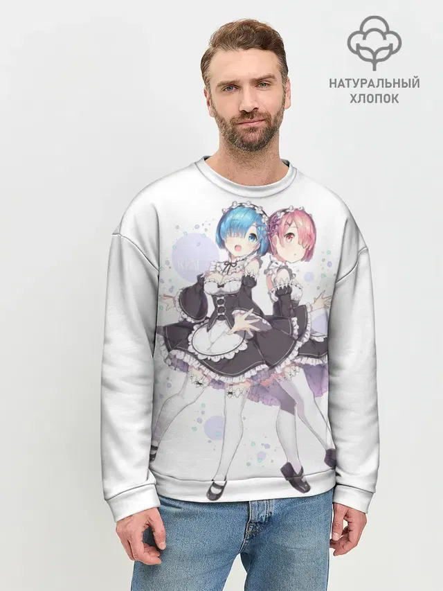 Re Zero