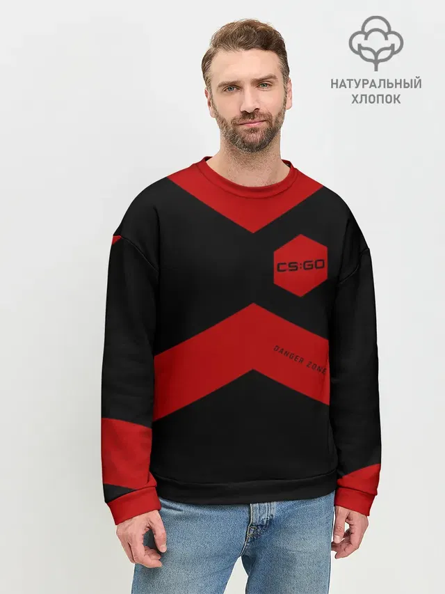 Мужской свитшот базовый