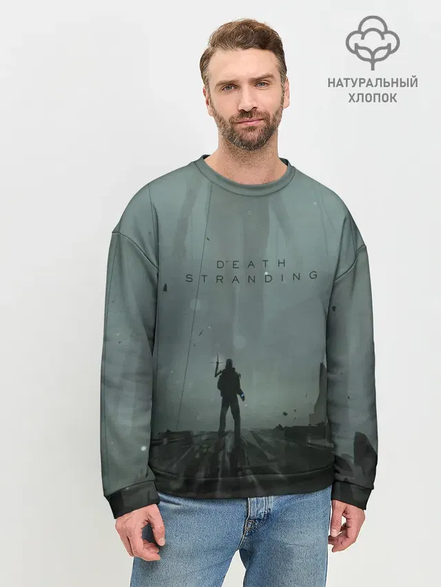 Мужской свитшот базовый