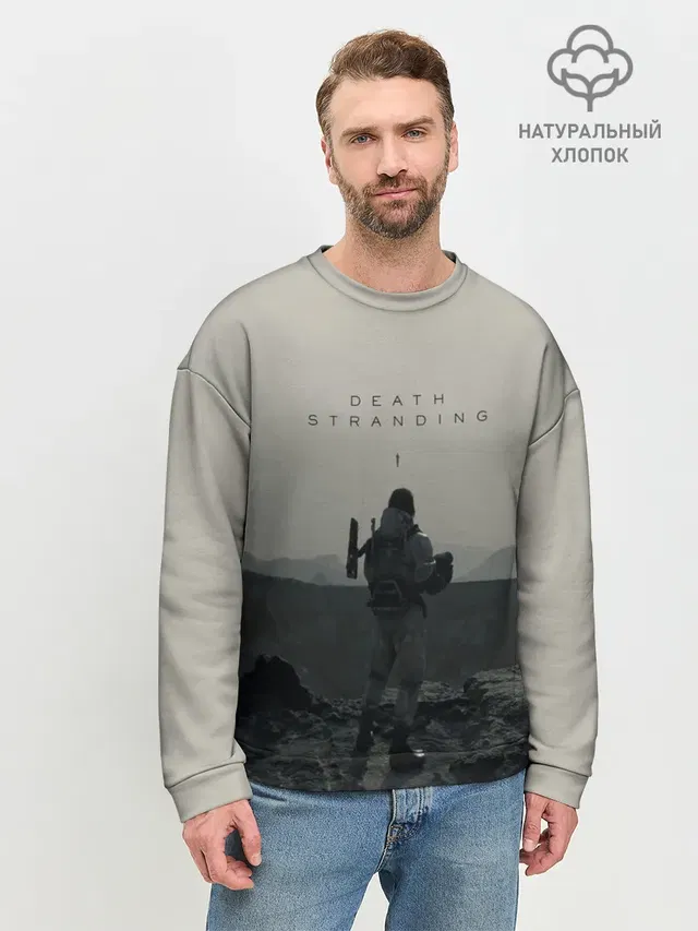 Мужской свитшот базовый
