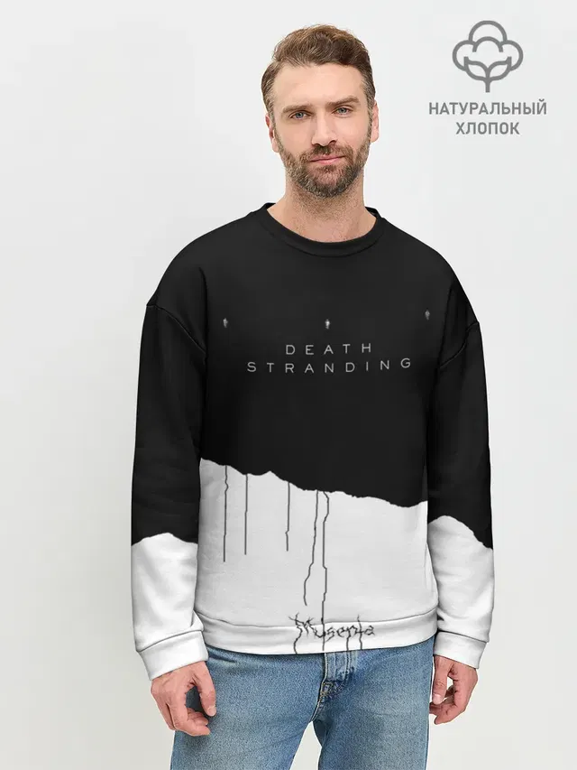 Мужской свитшот базовый
