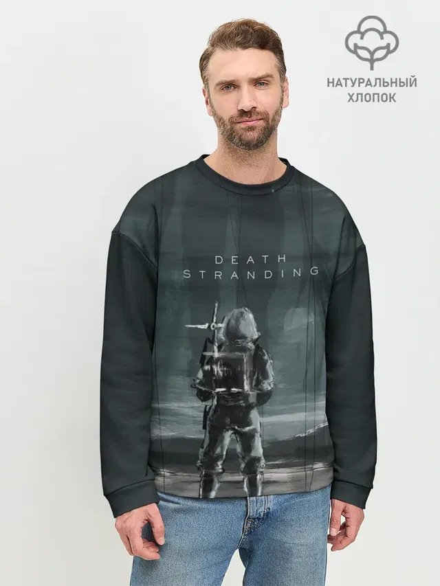 Мужской свитшот базовый