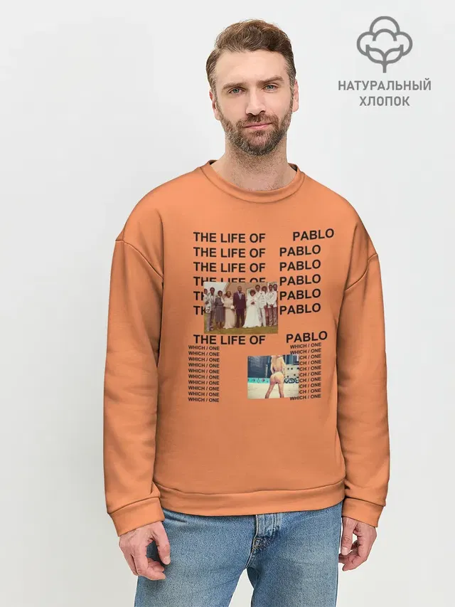 Мужской свитшот базовый с принтом «Kanye West — Kanye West PABLO»