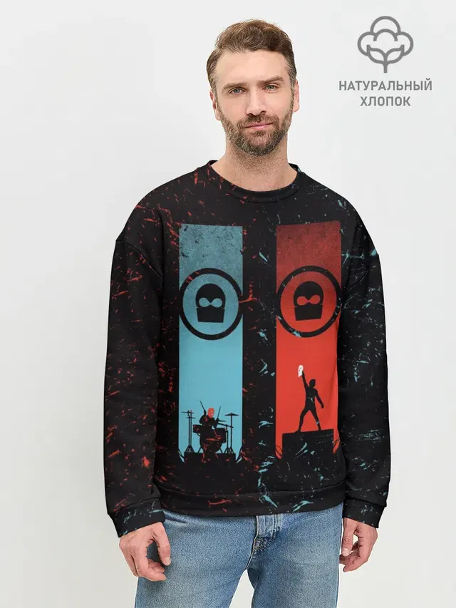 Мужской свитшот базовый