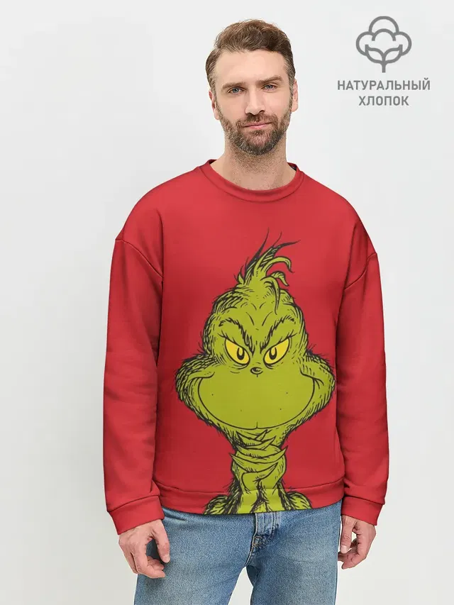 Мужской свитшот базовый