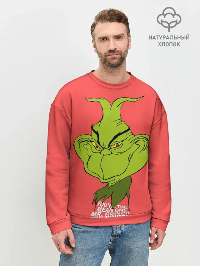 Мужской свитшот базовый