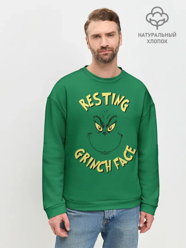 Resting Grinch Face