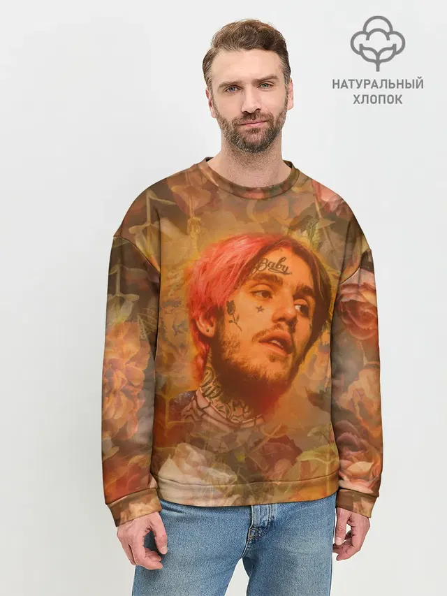 Мужской свитшот базовый
