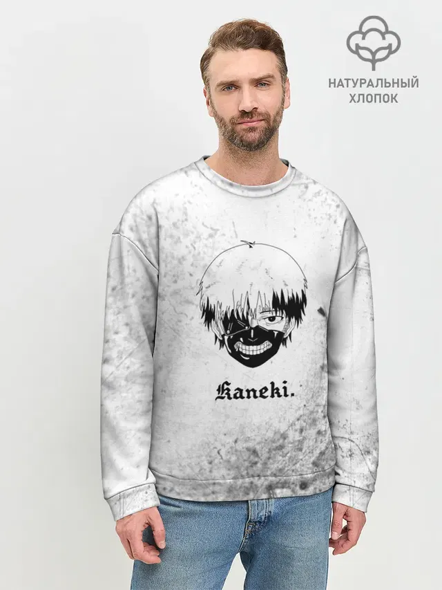 Мужской свитшот базовый