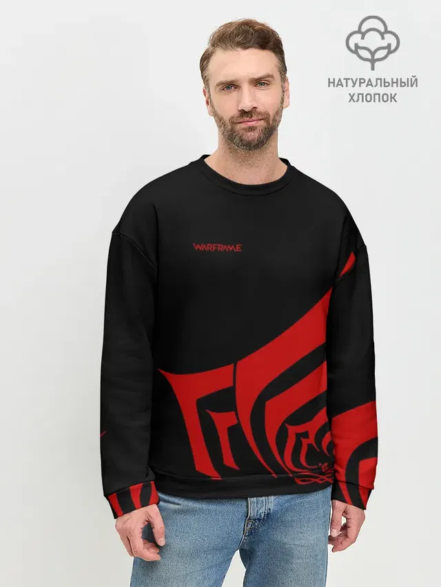 Мужской свитшот базовый