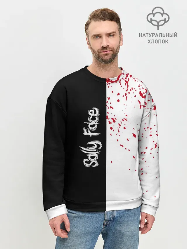 Мужской свитшот базовый