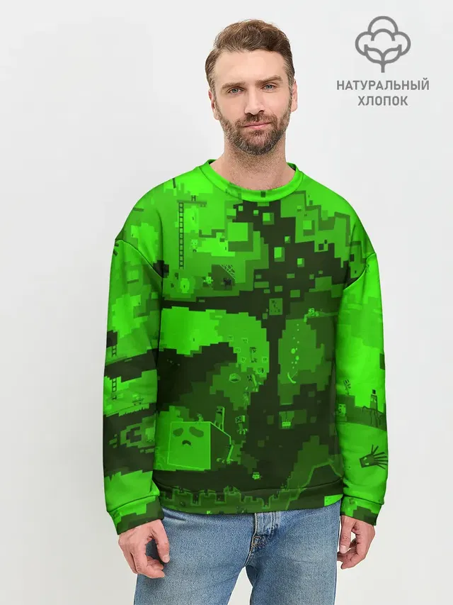 Мужской свитшот базовый