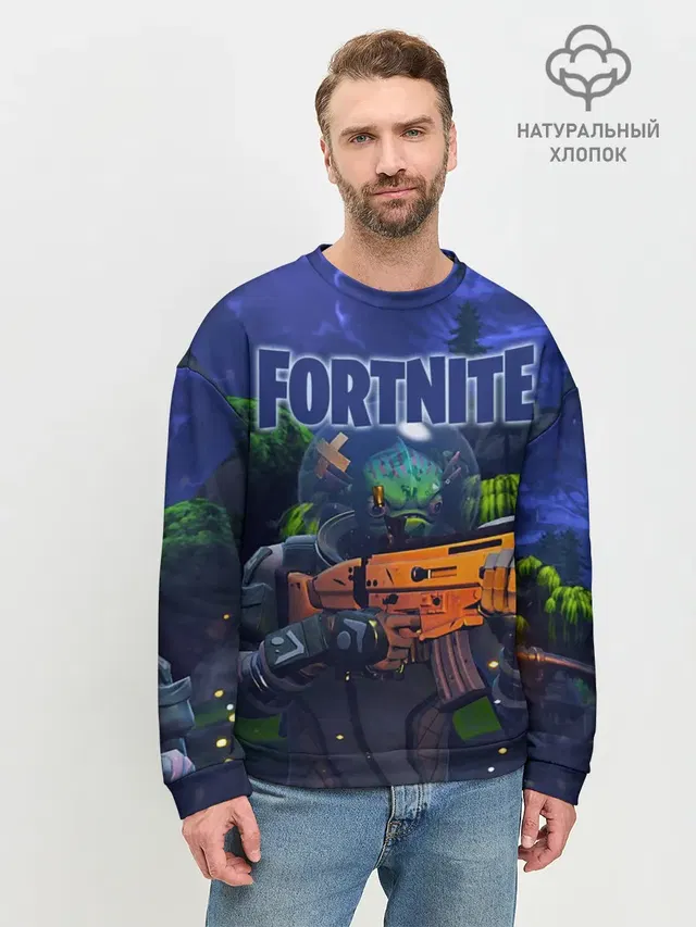 Мужской свитшот базовый