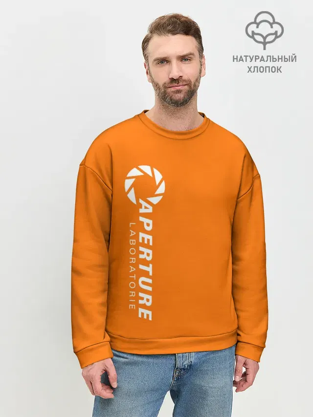 Мужской свитшот базовый