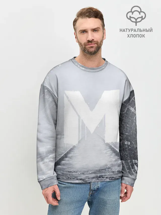 Мужской свитшот базовый