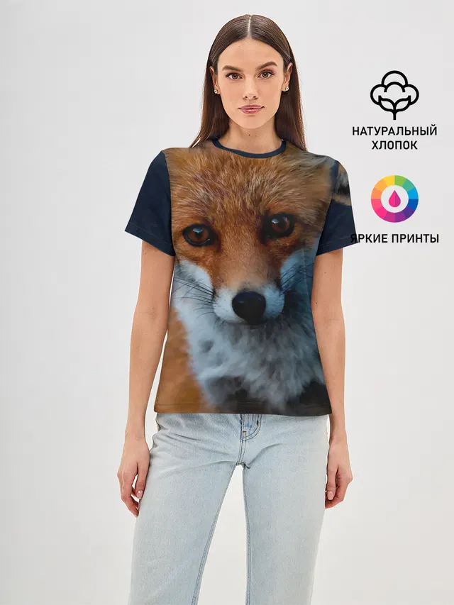 Мудрая лиса
