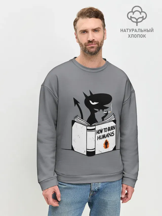 Мужской свитшот базовый