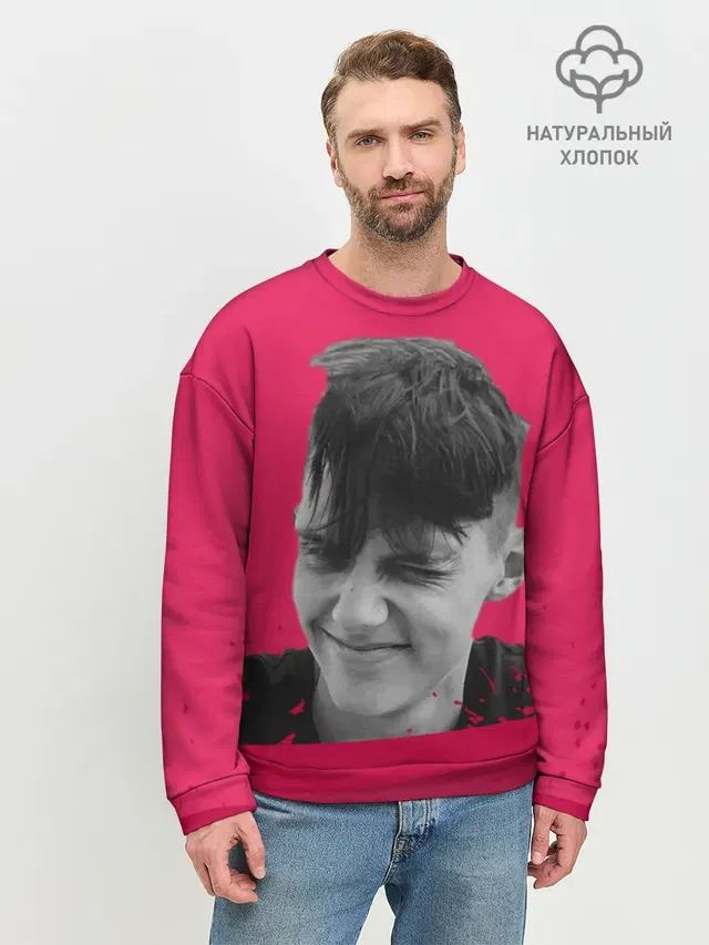 Мужской свитшот базовый