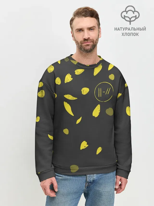 Мужской свитшот базовый