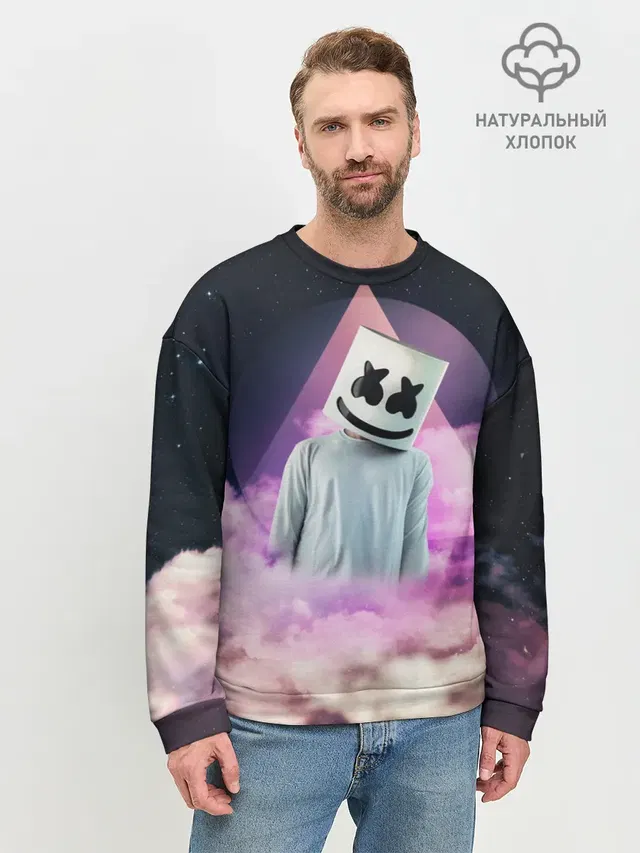 Мужской свитшот базовый с принтом «Marshmello — Marshmallow»