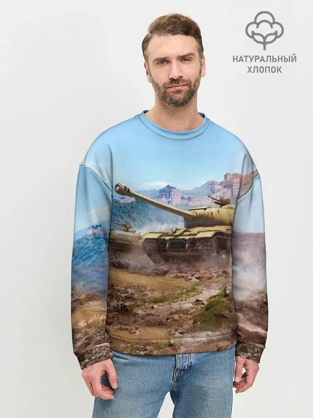 Танки