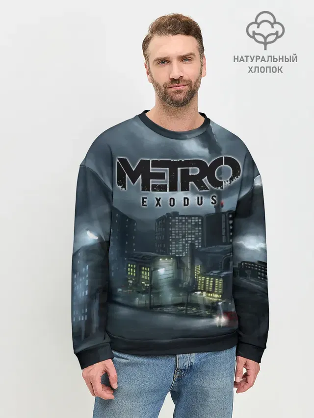 Метро: Исход