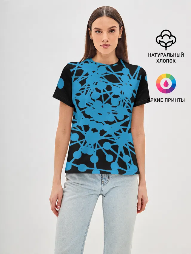 Firefly