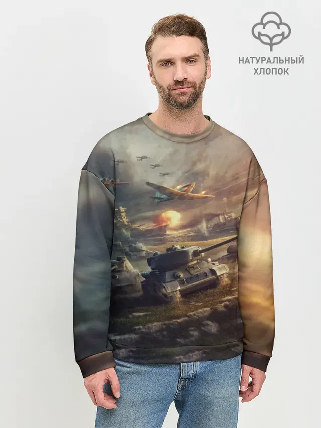 Мужской свитшот базовый