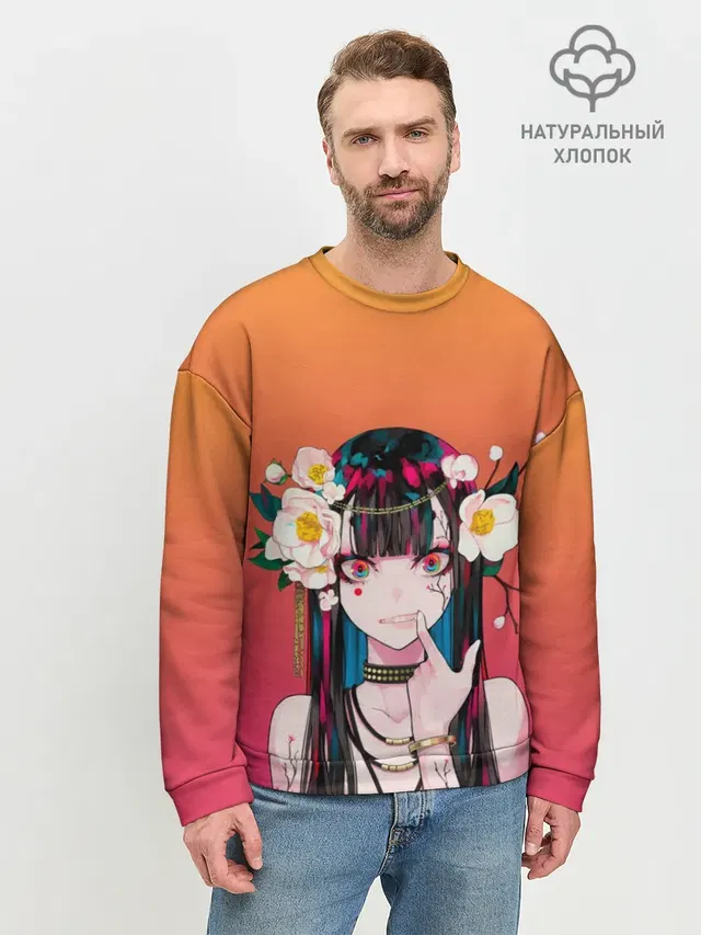 Мужской свитшот базовый