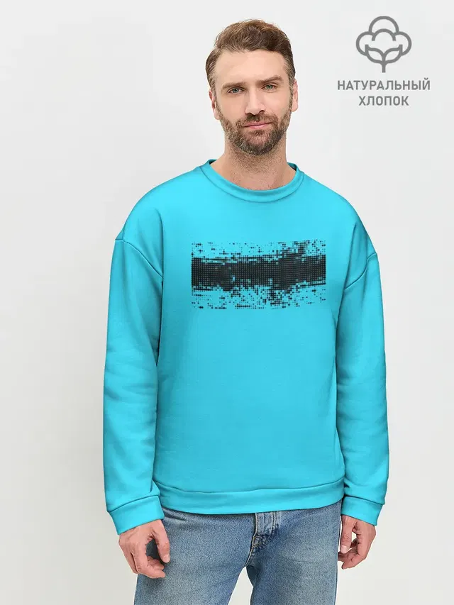 Гранж голубой