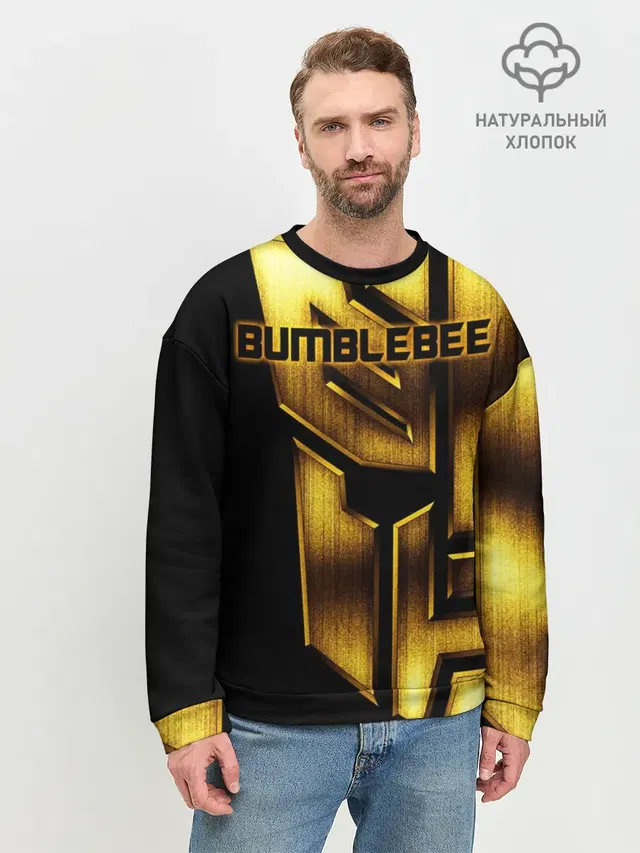 BUMBLEBEE