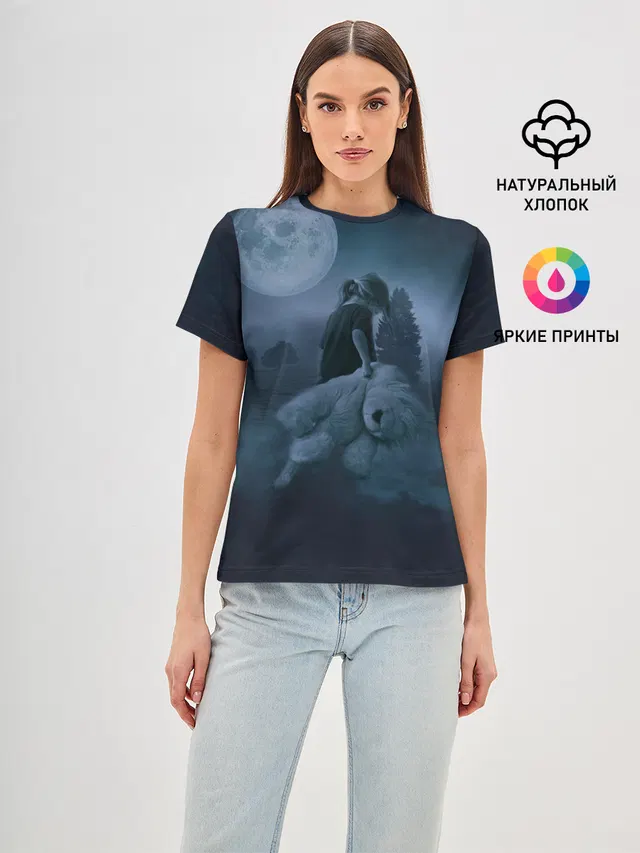 Девочка и полнолуние