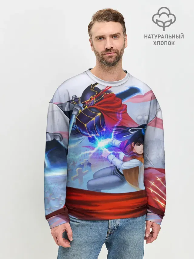 Мужской свитшот базовый