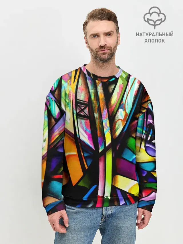 Красочное граффити