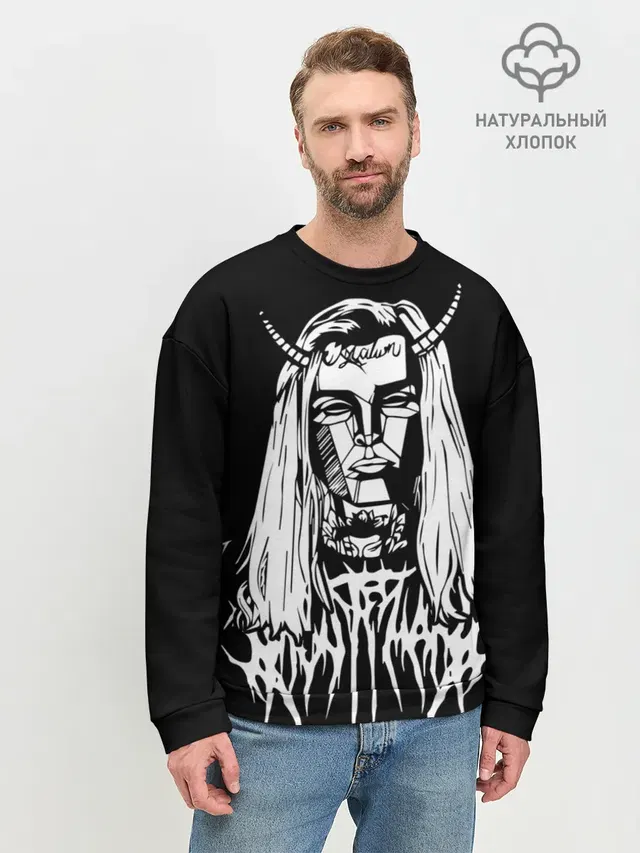 Ghostemane devil