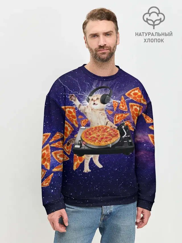 Мужской свитшот базовый