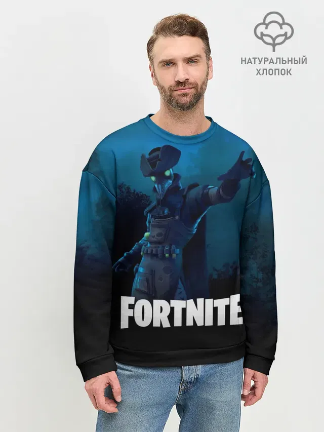 Мужской свитшот базовый