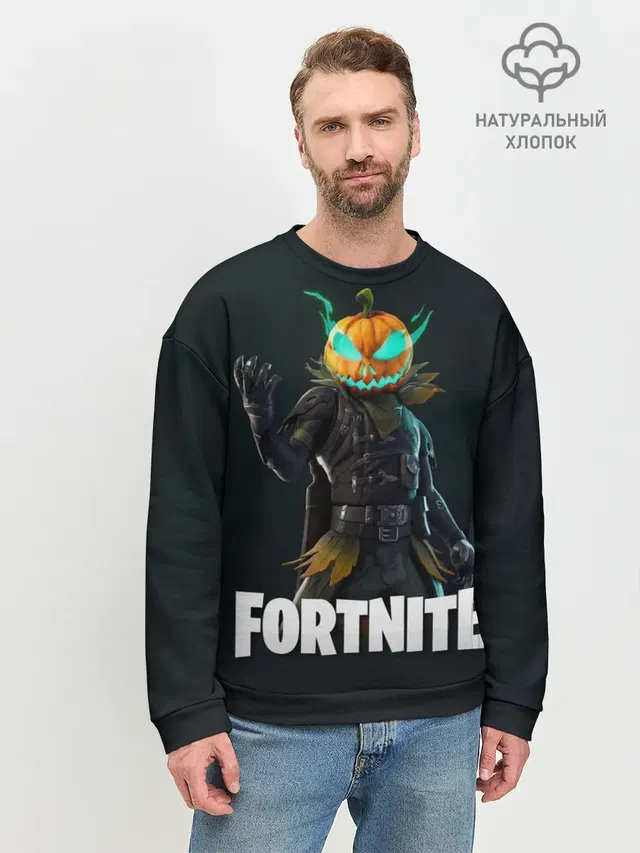 Мужской свитшот базовый