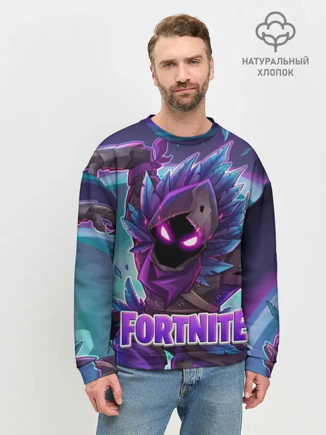 Мужской свитшот базовый